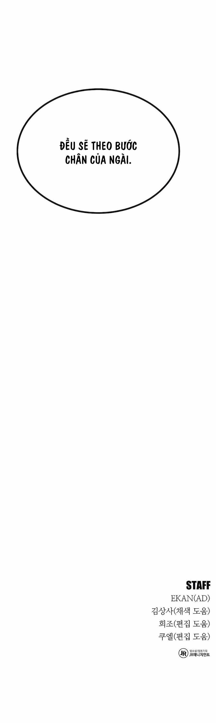 Tiểu Thư Tích Tiền Đi Bụi Chapter 96 - Trang 2