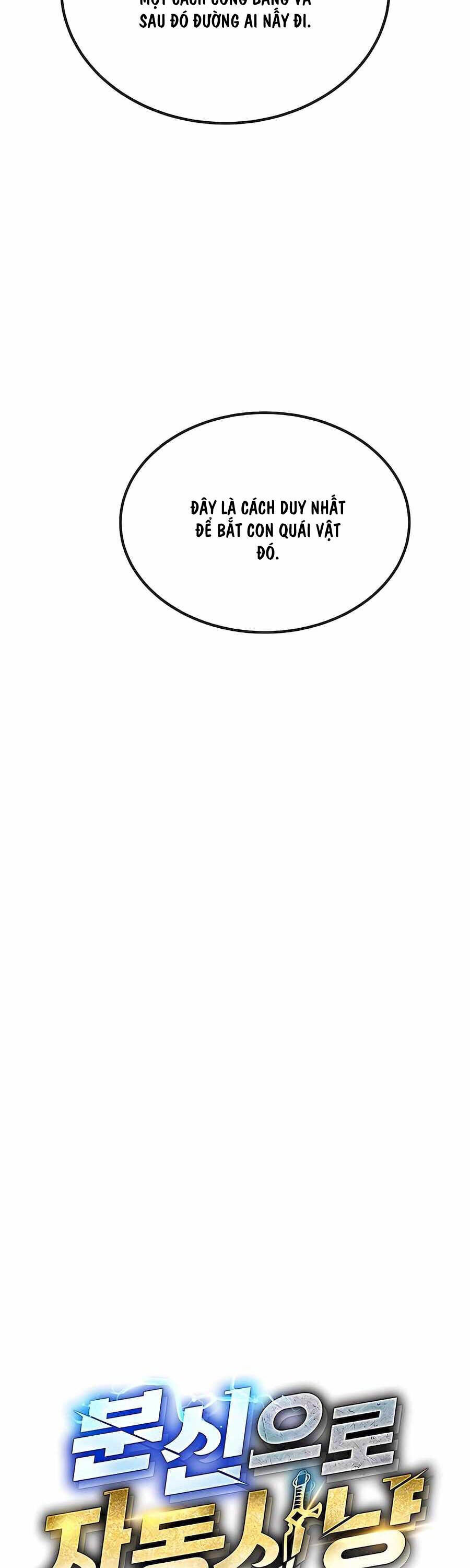 Tiểu Thư Tích Tiền Đi Bụi Chapter 96 - Trang 2