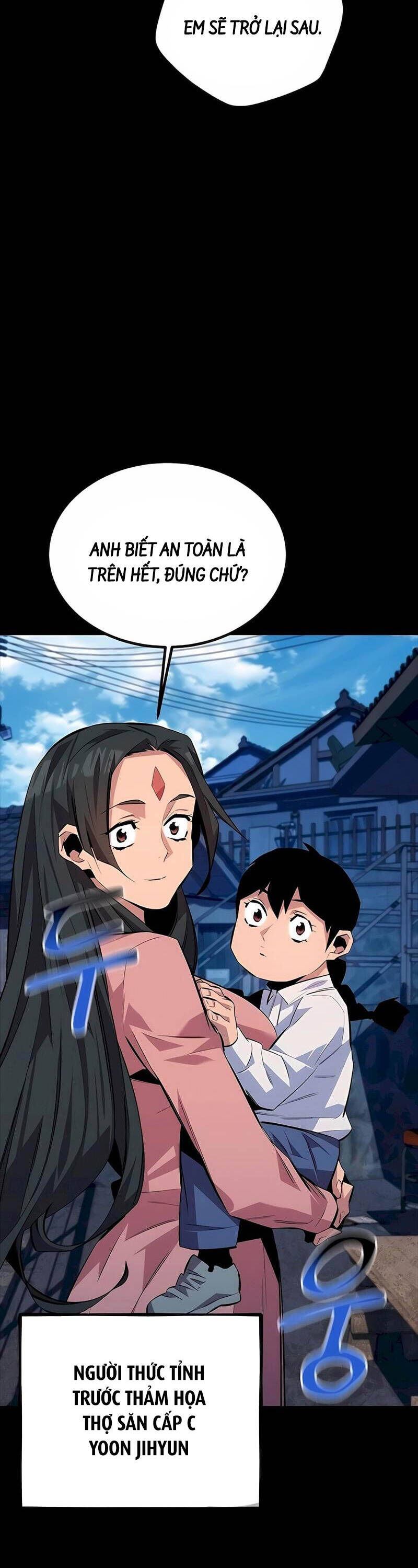 Tiểu Thư Tích Tiền Đi Bụi Chapter 97 - Trang 2