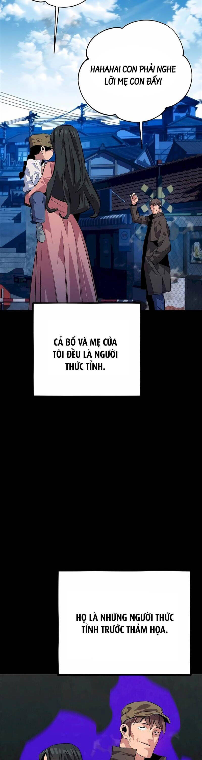 Tiểu Thư Tích Tiền Đi Bụi Chapter 97 - Trang 2