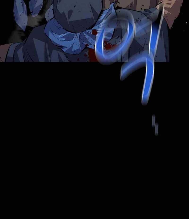 Tiểu Thư Tích Tiền Đi Bụi Chapter 98.5 - Trang 2