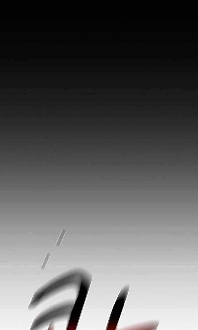 Tiểu Thư Tích Tiền Đi Bụi Chapter 98.5 - Trang 2