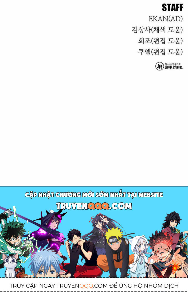 Tiểu Thư Tích Tiền Đi Bụi Chapter 98.5 - Trang 2