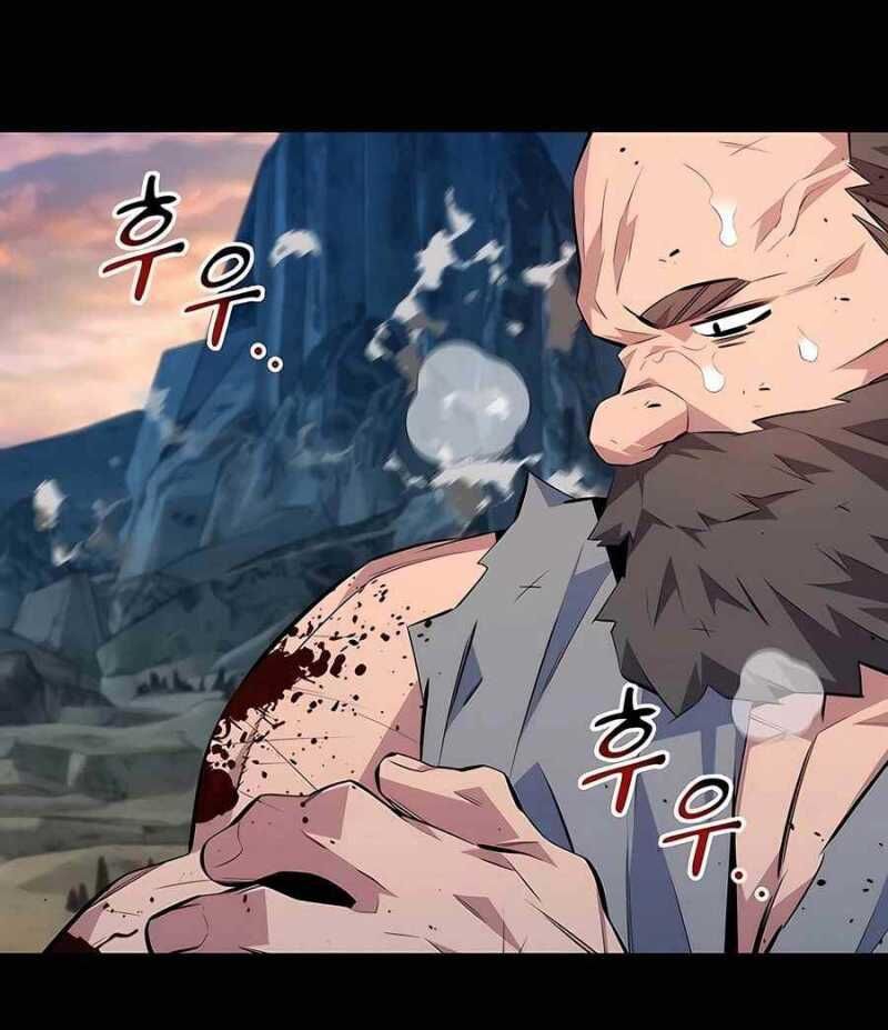 Tiểu Thư Tích Tiền Đi Bụi Chapter 98.5 - Trang 2