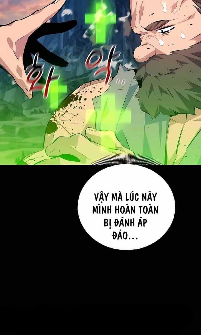 Tiểu Thư Tích Tiền Đi Bụi Chapter 98.5 - Trang 2