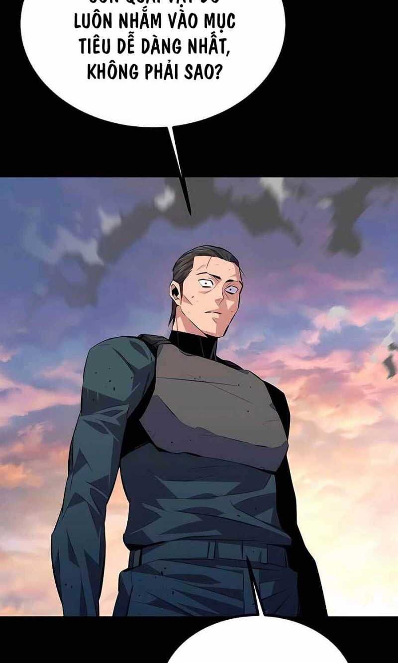 Tiểu Thư Tích Tiền Đi Bụi Chapter 98.5 - Trang 2