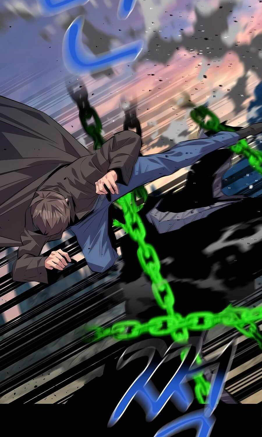 Tiểu Thư Tích Tiền Đi Bụi Chapter 98 - Trang 2