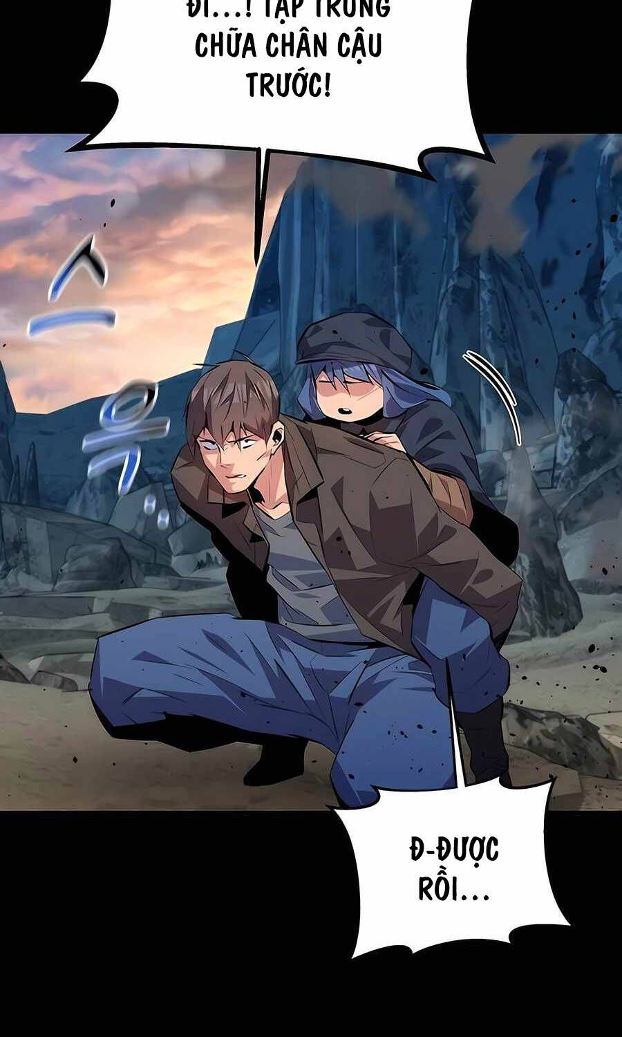 Tiểu Thư Tích Tiền Đi Bụi Chapter 98 - Trang 2