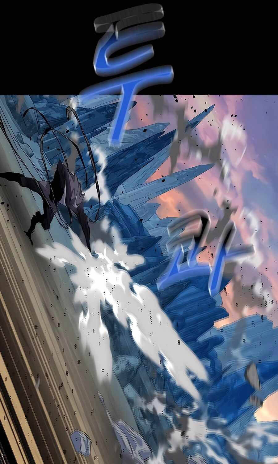 Tiểu Thư Tích Tiền Đi Bụi Chapter 98 - Trang 2