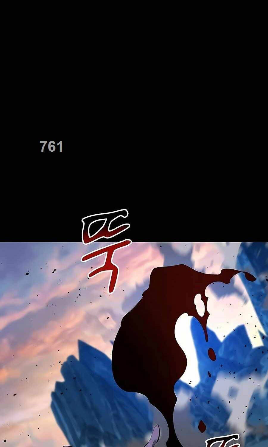 Tiểu Thư Tích Tiền Đi Bụi Chapter 98 - Trang 2