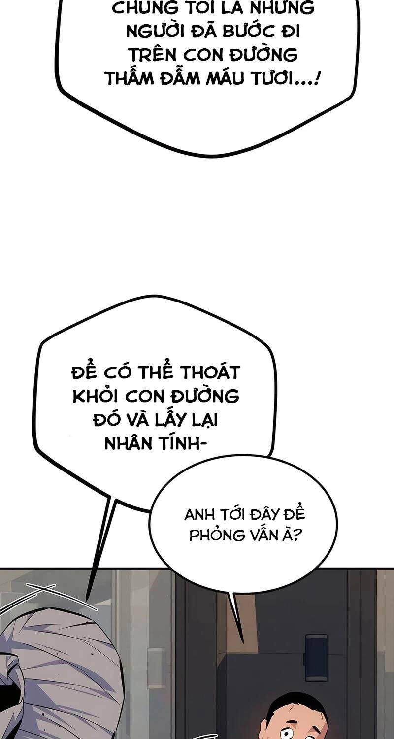 Tiểu Thư Tích Tiền Đi Bụi Chapter 99 - Trang 2