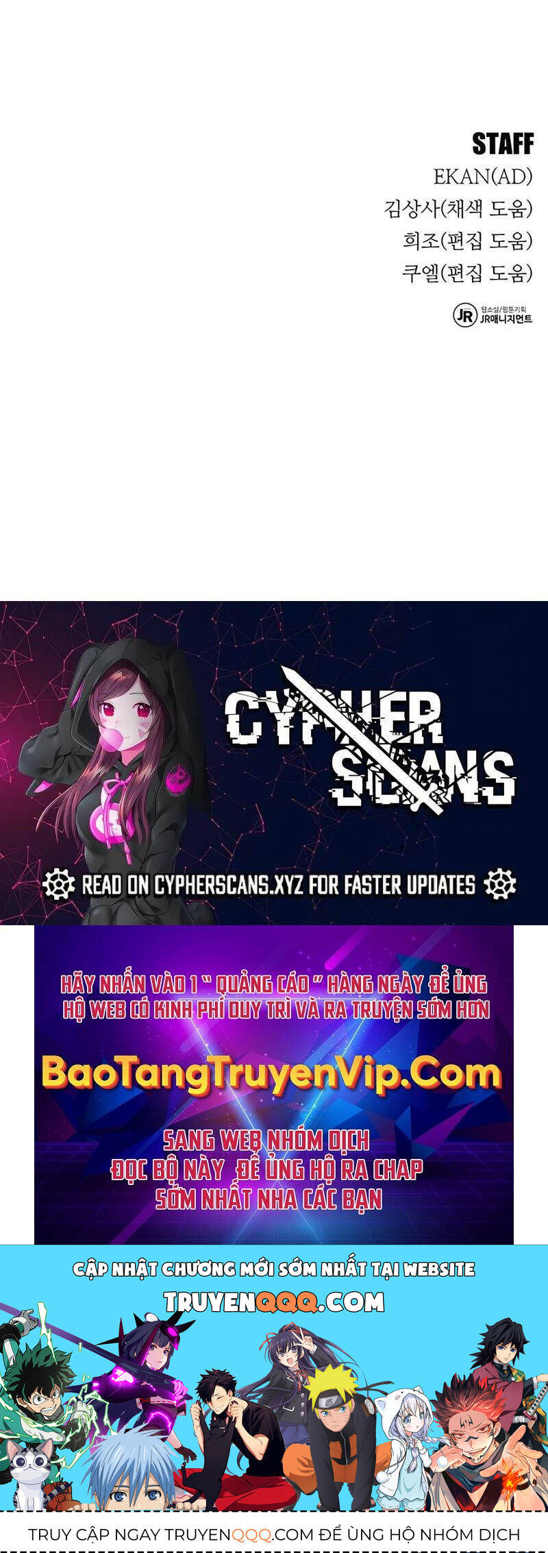 Tiểu Thư Tích Tiền Đi Bụi Chapter 99 - Trang 2