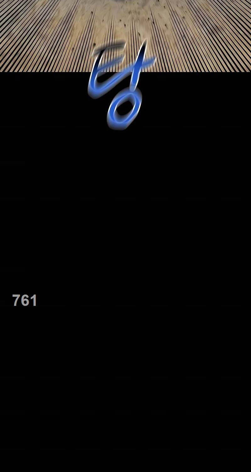 Tiểu Thư Tích Tiền Đi Bụi Chapter 99 - Trang 2