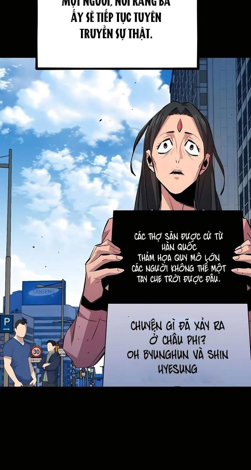 Tiểu Thư Tích Tiền Đi Bụi Chapter 99 - Trang 2