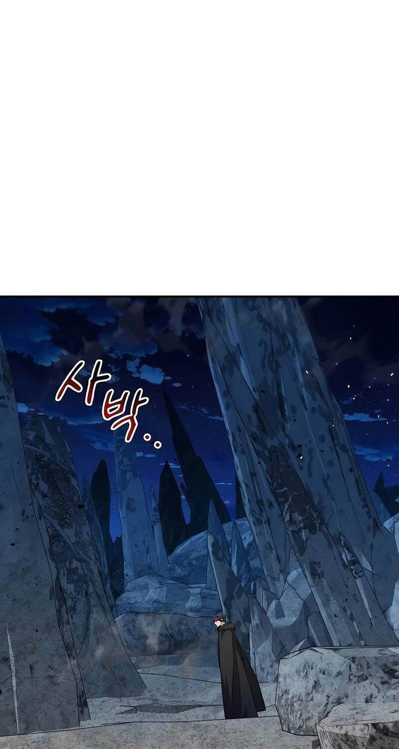 Tiểu Thư Tích Tiền Đi Bụi Chapter 99 - Trang 2