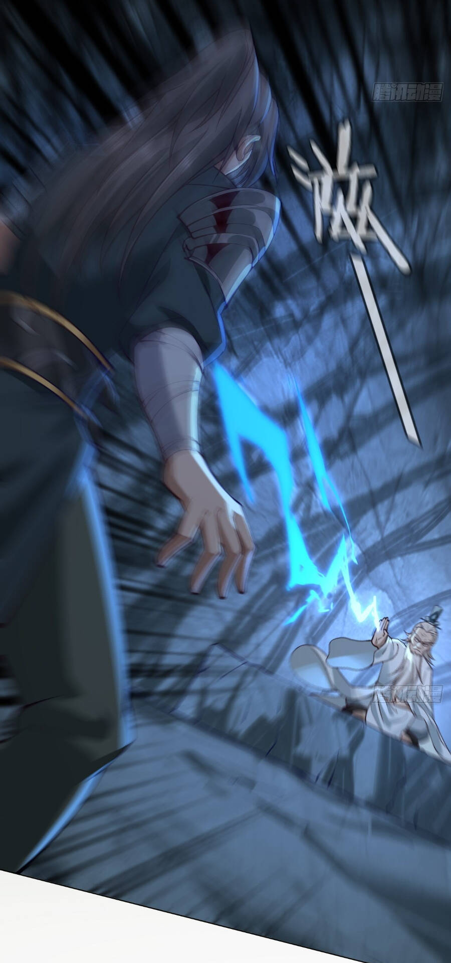 Tiểu Thúc Tổ Mời Xuất Sơn Chapter 1 - Trang 2