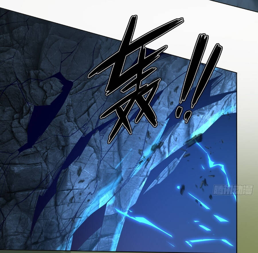 Tiểu Thúc Tổ Mời Xuất Sơn Chapter 1 - Trang 2