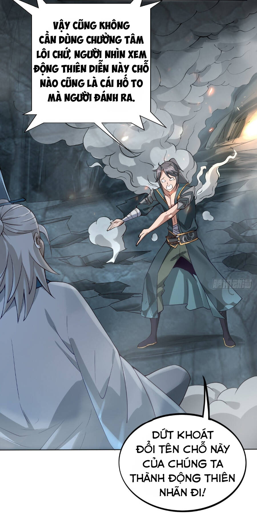 Tiểu Thúc Tổ Mời Xuất Sơn Chapter 1 - Trang 2