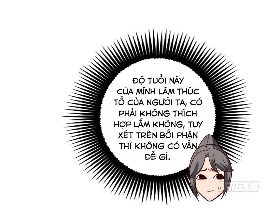 Tiểu Thúc Tổ Mời Xuất Sơn Chapter 1 - Trang 2