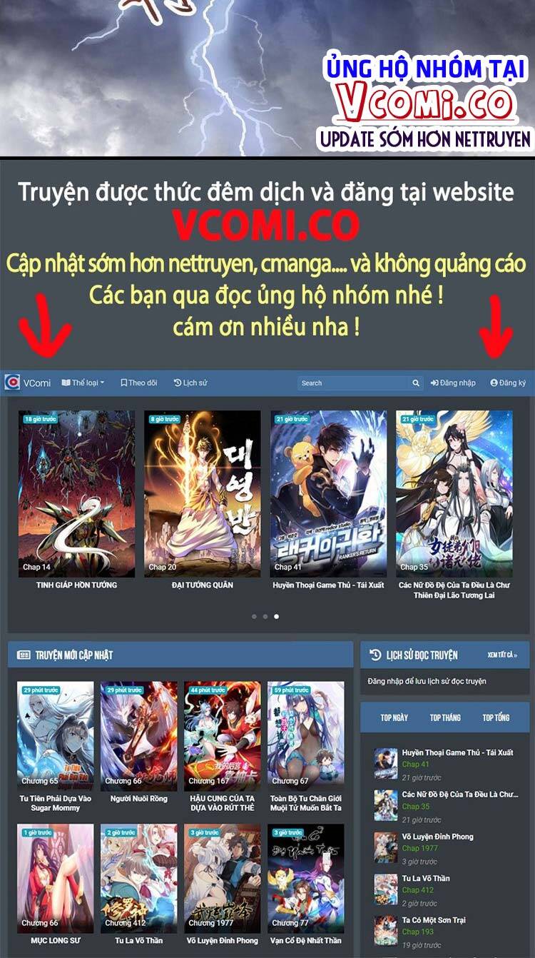 Tiểu Thúc Tổ Mời Xuất Sơn Chapter 12 - Trang 2