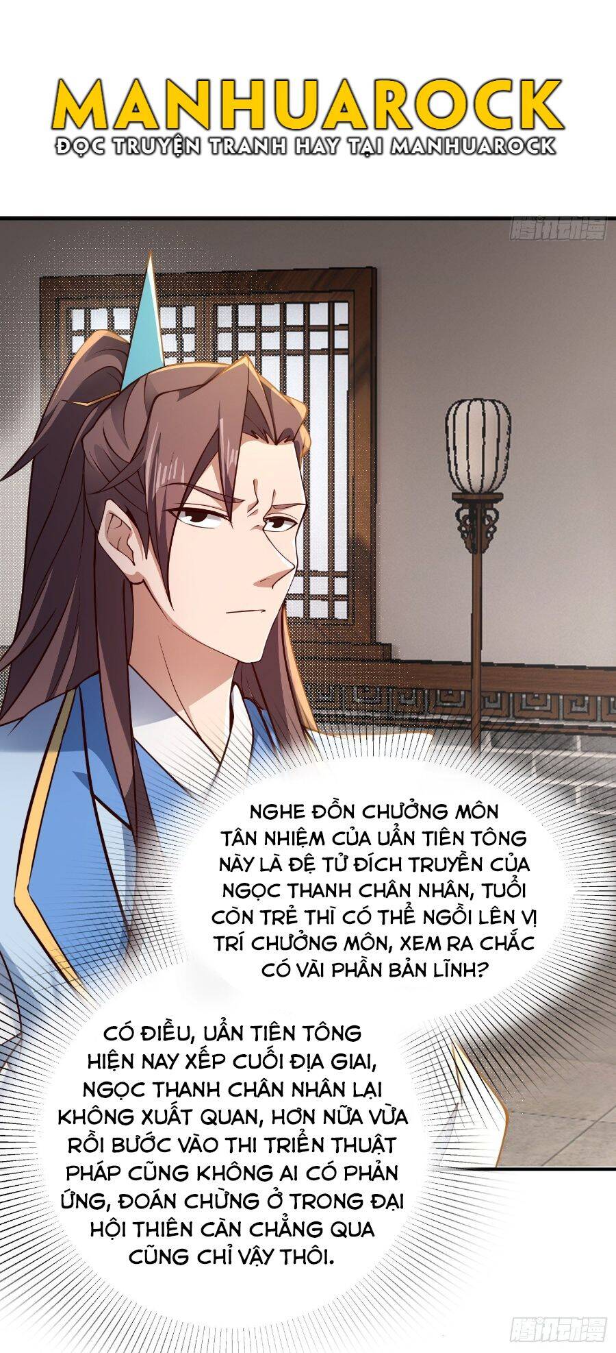 Tiểu Thúc Tổ Mời Xuất Sơn Chapter 2 - Trang 2