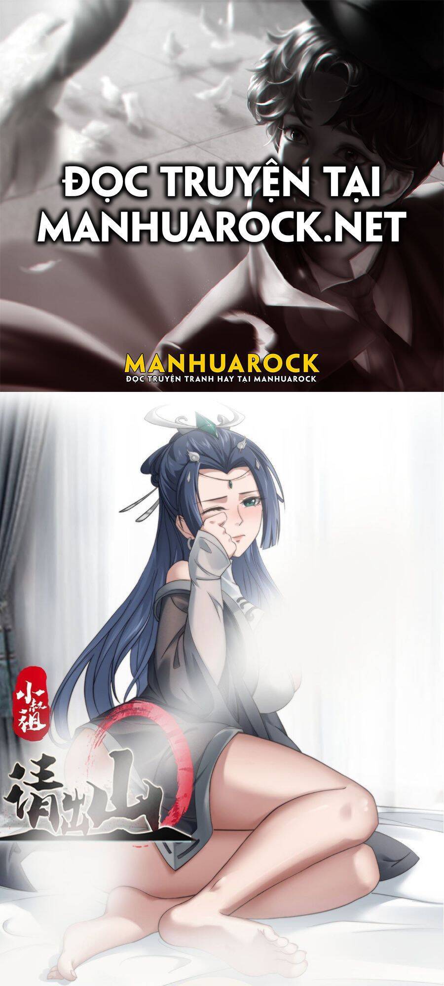 Tiểu Thúc Tổ Mời Xuất Sơn Chapter 5 - Trang 2