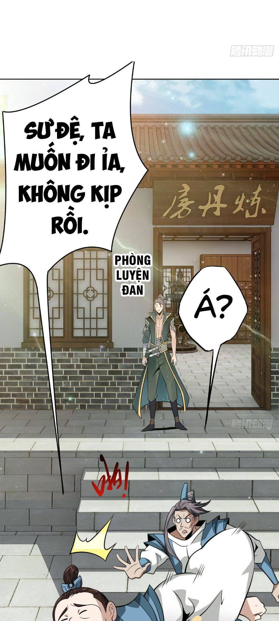 Tiểu Thúc Tổ Mời Xuất Sơn Chapter 5 - Trang 2
