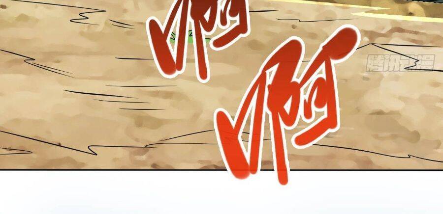 Tiểu Thúc Tổ Mời Xuất Sơn Chapter 5 - Trang 2