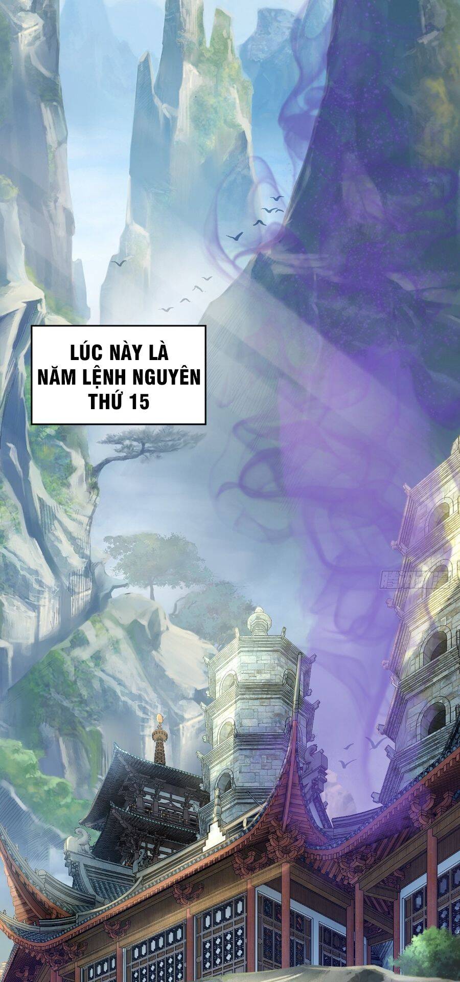 Tiểu Thúc Tổ Mời Xuất Sơn Chapter 6 - Trang 2