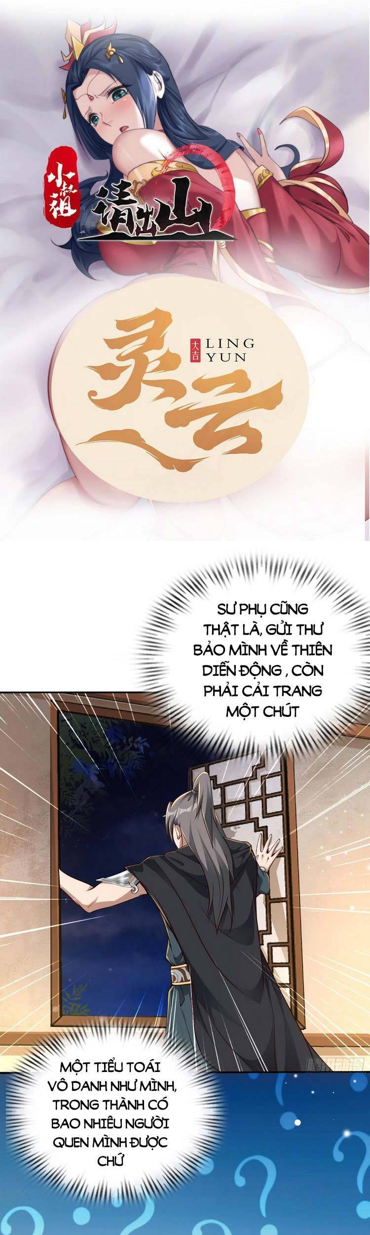 Tiểu Thúc Tổ Mời Xuất Sơn Chapter 7 - Trang 2