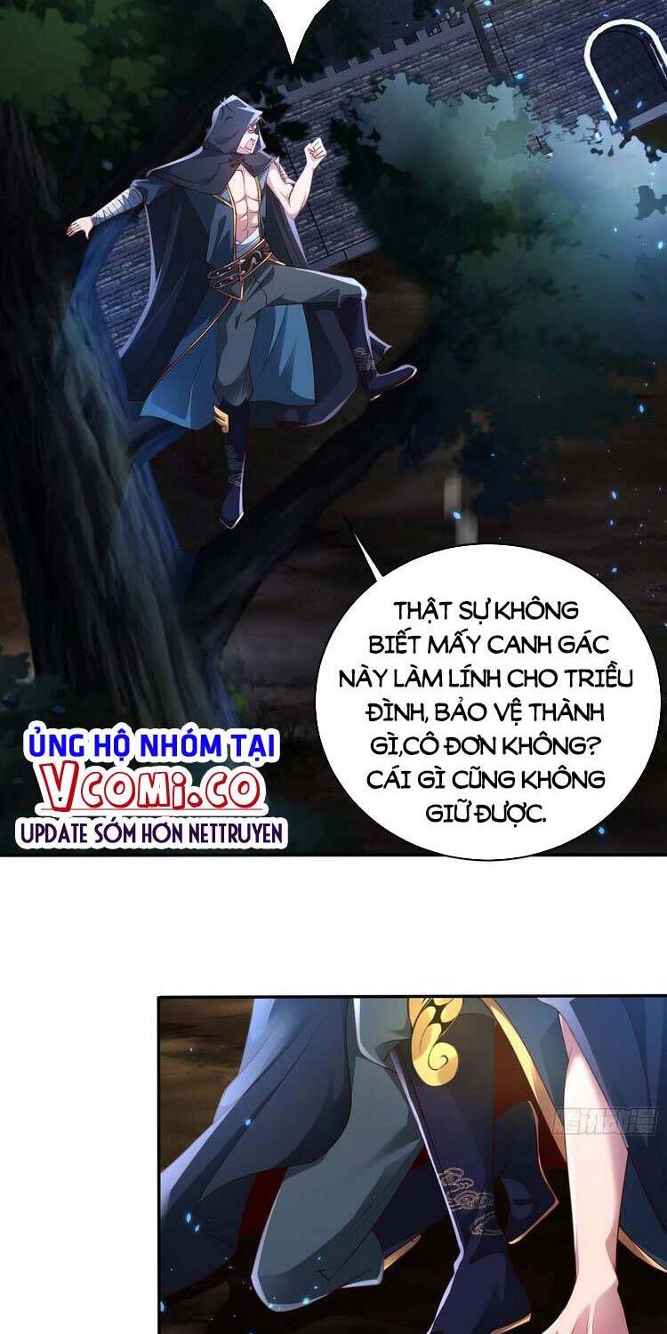 Tiểu Thúc Tổ Mời Xuất Sơn Chapter 7 - Trang 2