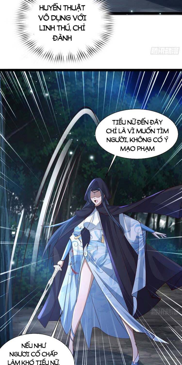 Tiểu Thúc Tổ Mời Xuất Sơn Chapter 7 - Trang 2