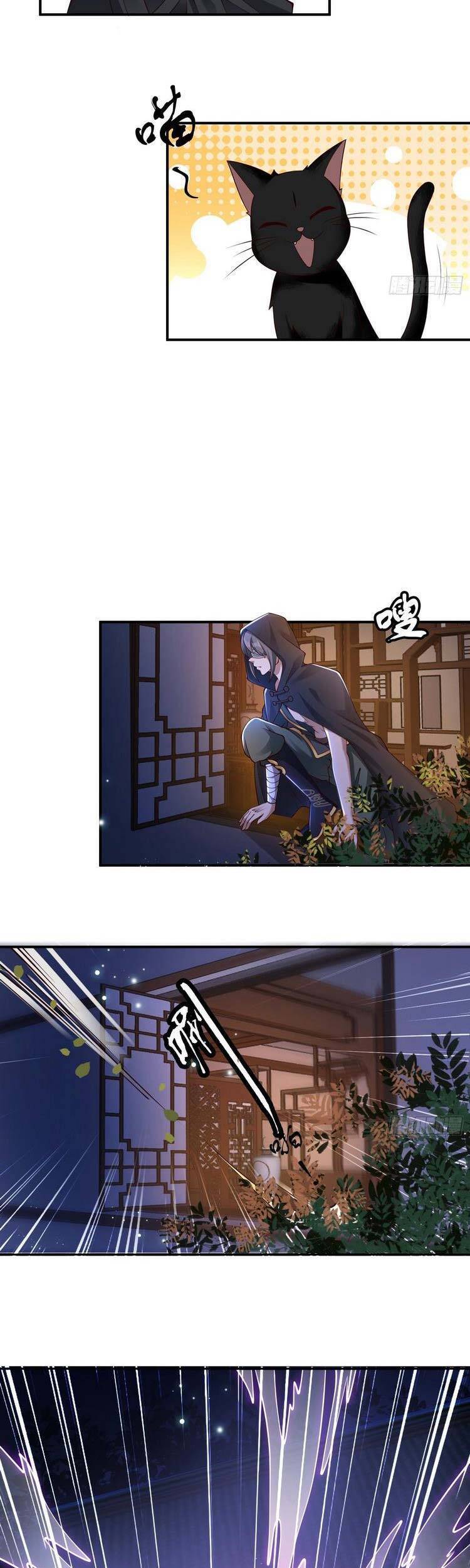 Tiểu Thúc Tổ Mời Xuất Sơn Chapter 7 - Trang 2