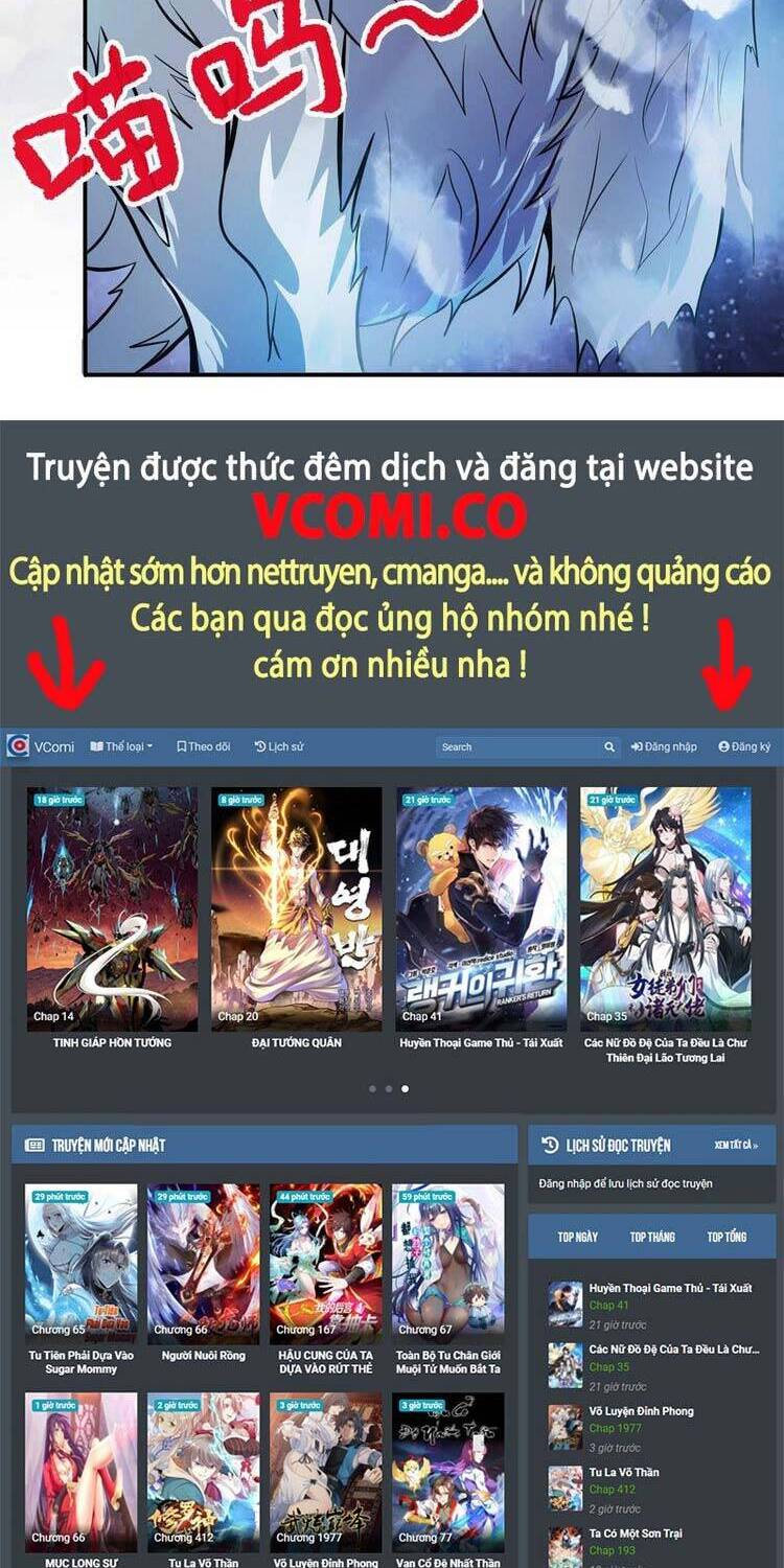 Tiểu Thúc Tổ Mời Xuất Sơn Chapter 8 - Trang 2