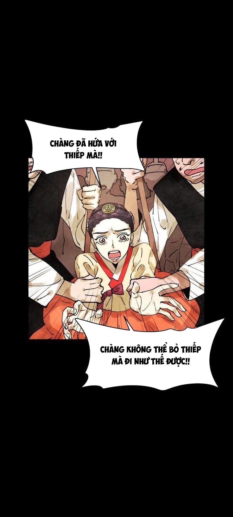 Tiểu Thuyết Đầu Tay Của Ác Nữ Chapter 1 - Trang 2