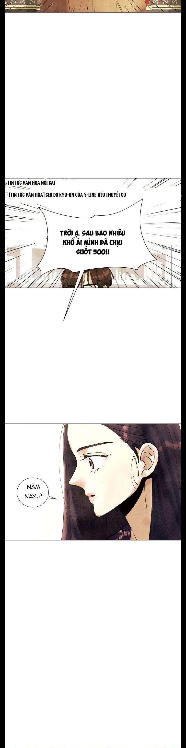 Tiểu Thuyết Đầu Tay Của Ác Nữ Chapter 1 - Trang 2