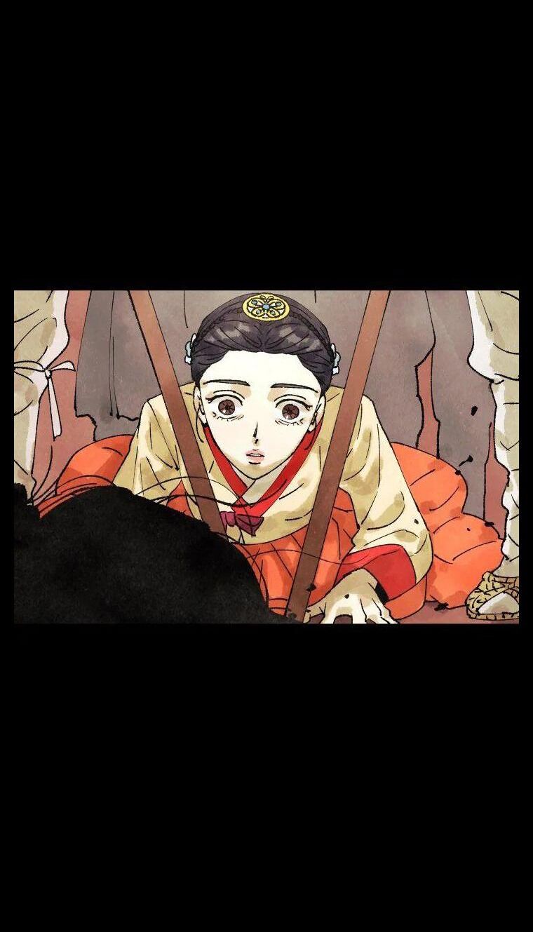 Tiểu Thuyết Đầu Tay Của Ác Nữ Chapter 1 - Trang 2