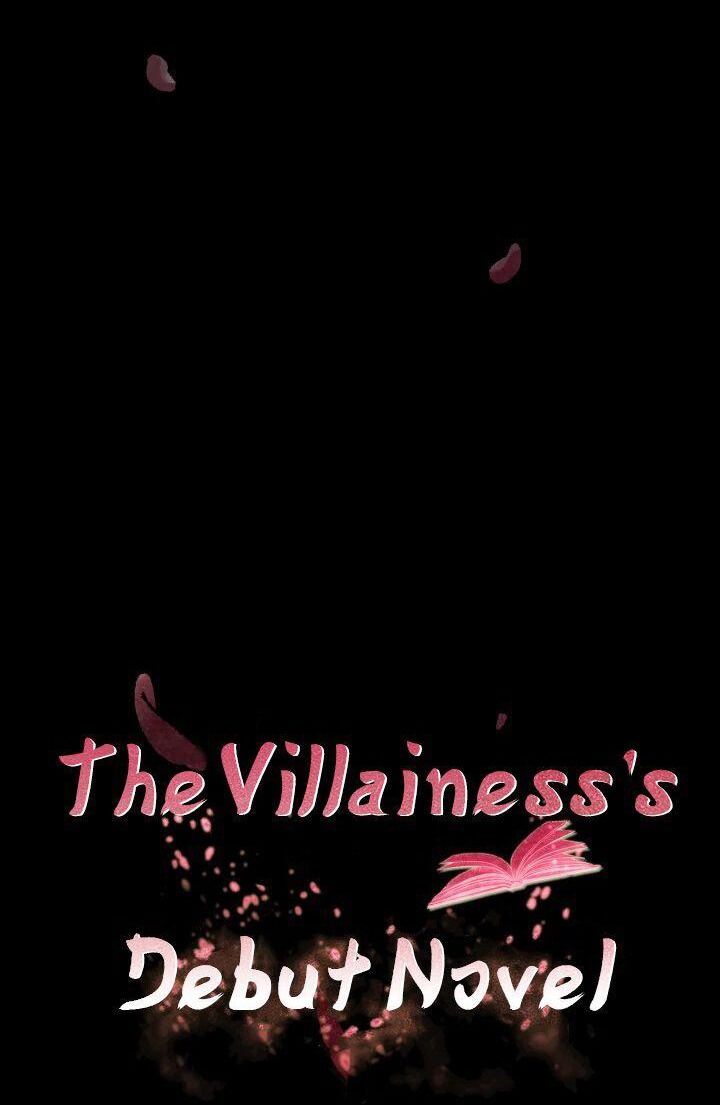 Tiểu Thuyết Đầu Tay Của Ác Nữ Chapter 1 - Trang 2