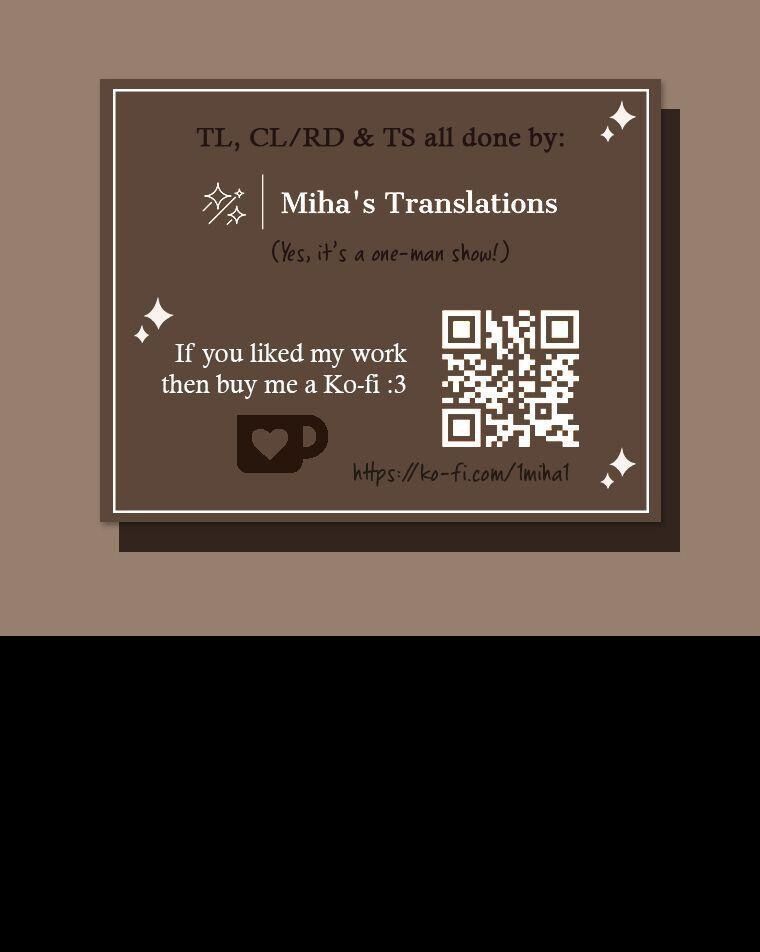 Tiểu Thuyết Đầu Tay Của Ác Nữ Chapter 1 - Trang 2