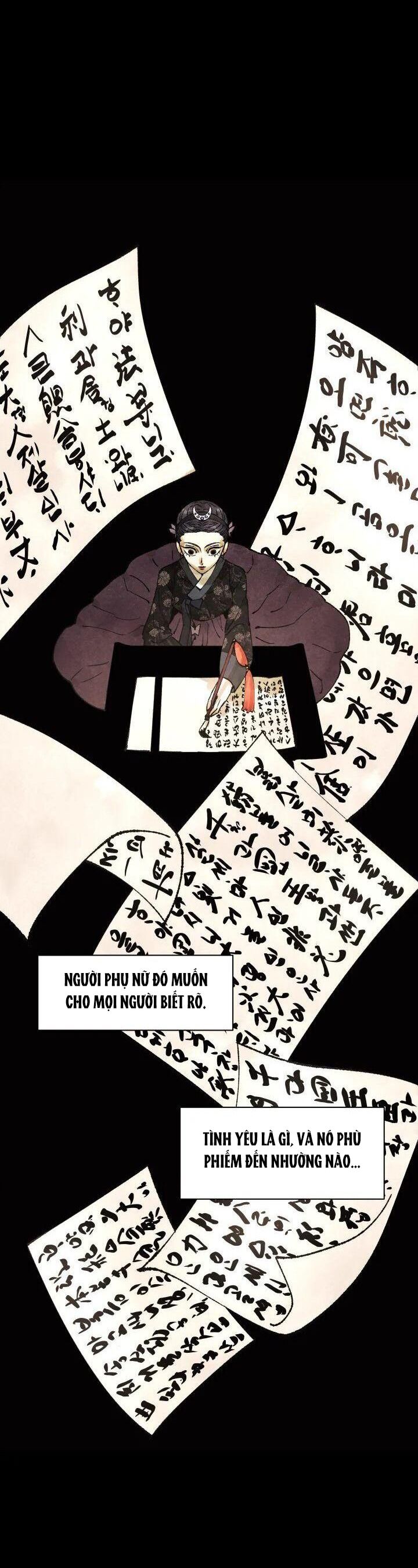 Tiểu Thuyết Đầu Tay Của Ác Nữ Chapter 1 - Trang 2