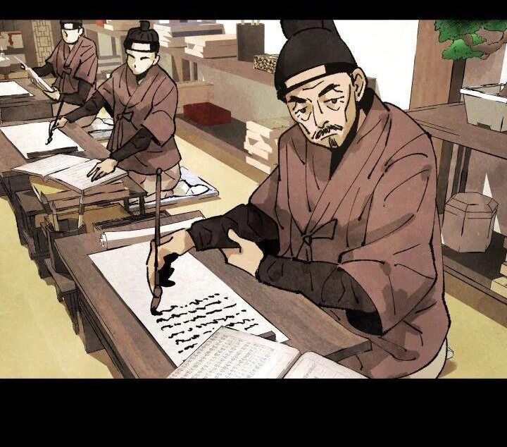 Tiểu Thuyết Đầu Tay Của Ác Nữ Chapter 1 - Trang 2