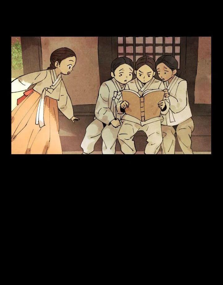 Tiểu Thuyết Đầu Tay Của Ác Nữ Chapter 1 - Trang 2