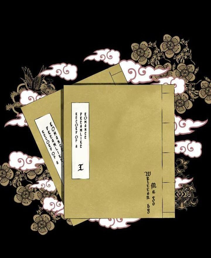 Tiểu Thuyết Đầu Tay Của Ác Nữ Chapter 1 - Trang 2