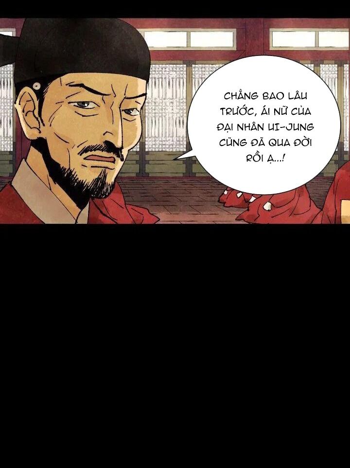 Tiểu Thuyết Đầu Tay Của Ác Nữ Chapter 1 - Trang 2