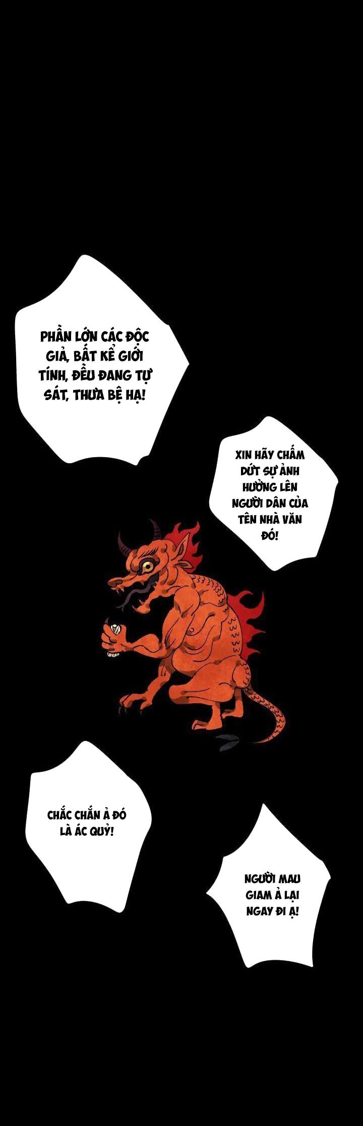 Tiểu Thuyết Đầu Tay Của Ác Nữ Chapter 1 - Trang 2