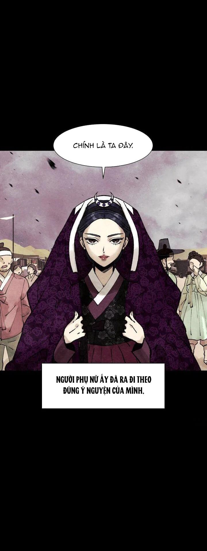 Tiểu Thuyết Đầu Tay Của Ác Nữ Chapter 1 - Trang 2