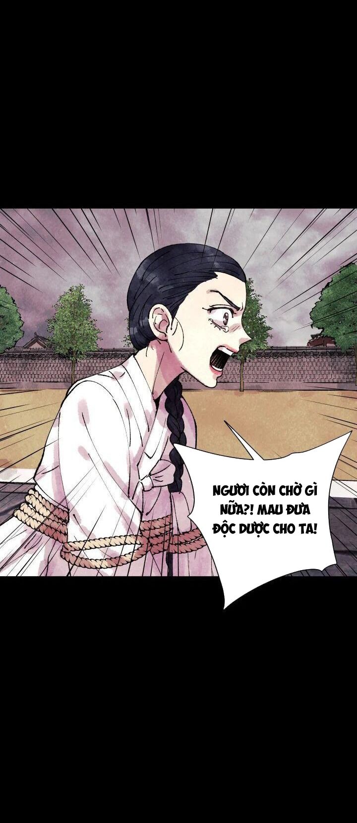 Tiểu Thuyết Đầu Tay Của Ác Nữ Chapter 1 - Trang 2