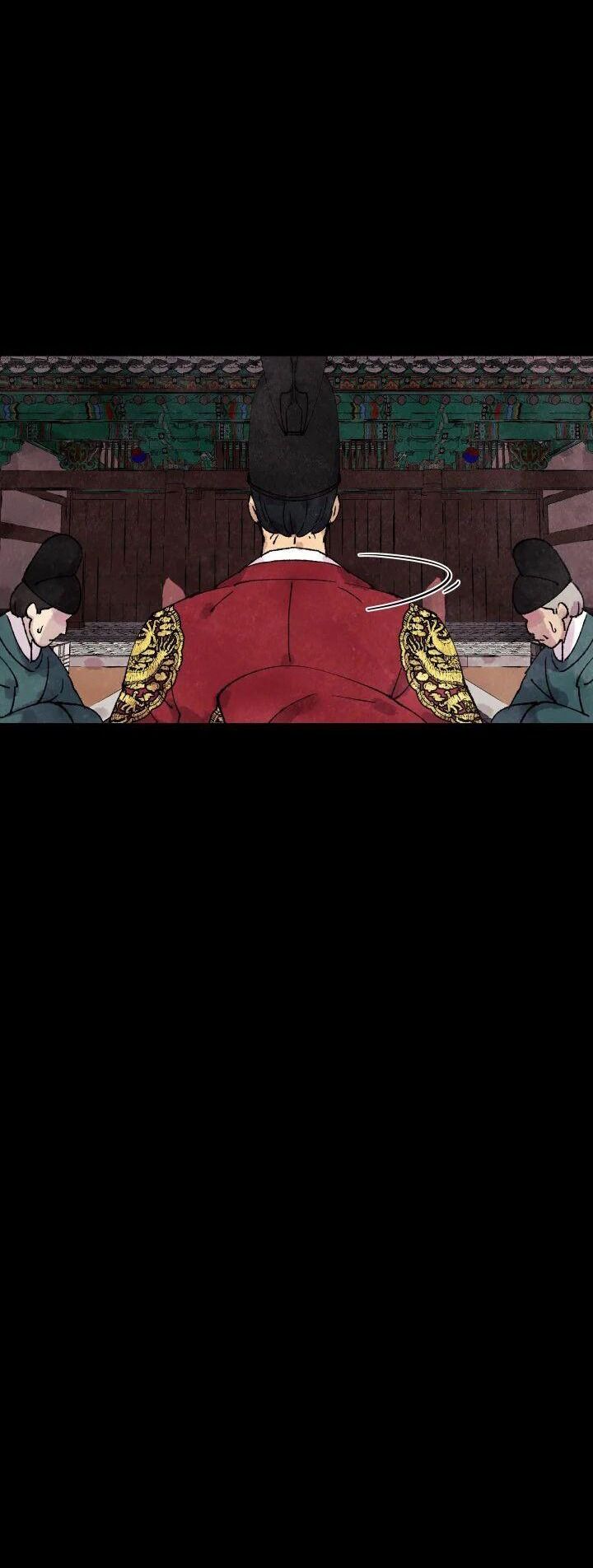 Tiểu Thuyết Đầu Tay Của Ác Nữ Chapter 1 - Trang 2