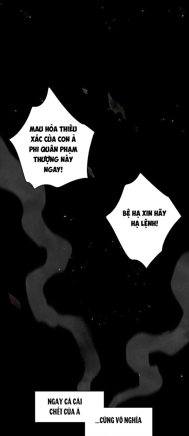 Tiểu Thuyết Đầu Tay Của Ác Nữ Chapter 1 - Trang 2