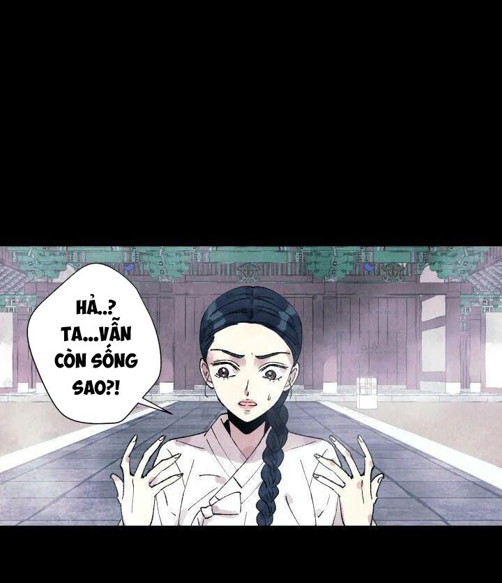 Tiểu Thuyết Đầu Tay Của Ác Nữ Chapter 1 - Trang 2